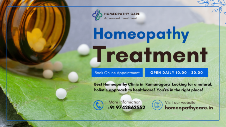 Homeopathic Treatment in Ramanagara