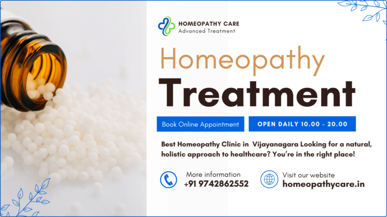 Homeopathic Treatment in Vijayanagara