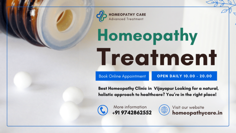 Homeopathic Treatment in Vijayapura